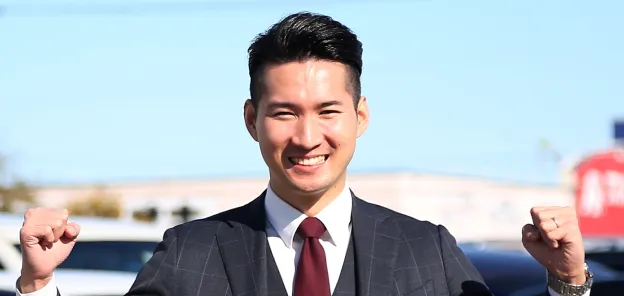 チャレンジ申請