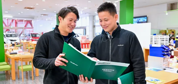 管理職ライセンステスト